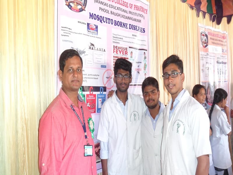 Maharajah's College of Pharmacy Vizianagaram Events photo 5