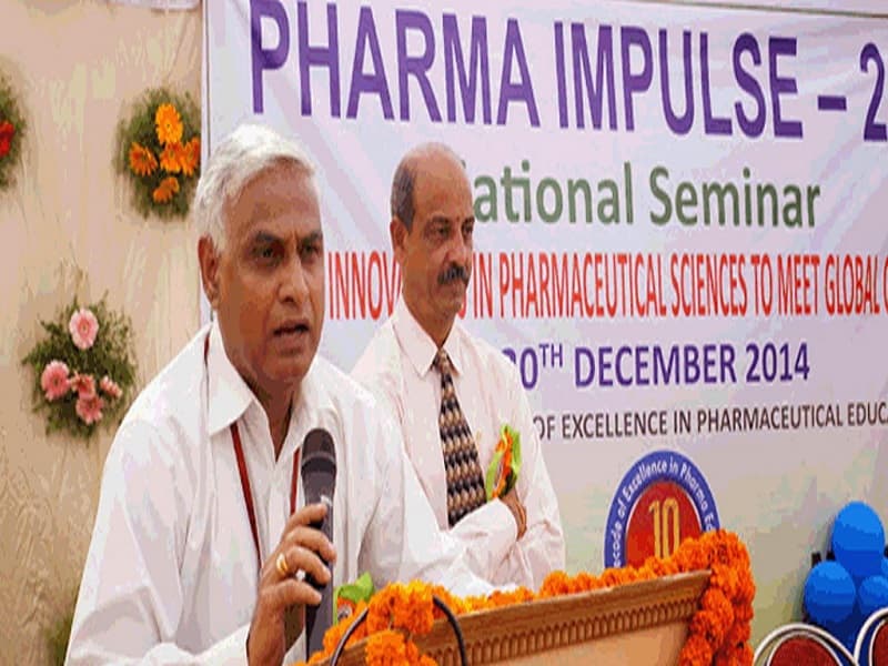 Maharajah's College of Pharmacy Vizianagaram Events photo 11