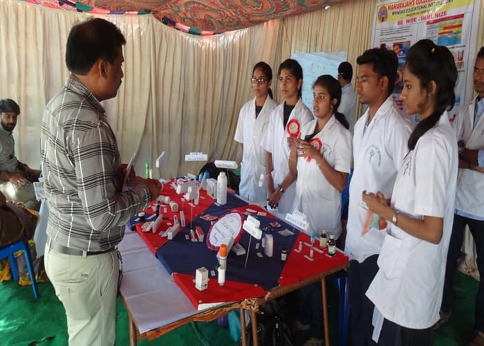 Maharajah's College of Pharmacy Vizianagaram Events photo 12