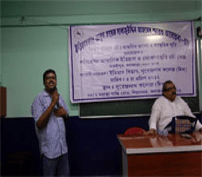 Surendranath College Kolkata Campus photo 7