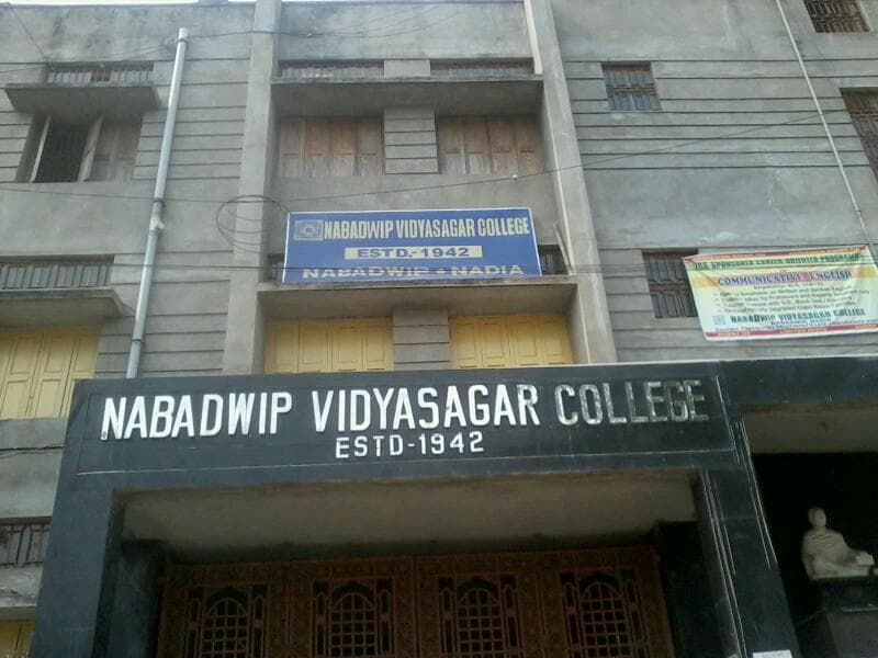 Nabadwip Vidyasagar College Nadia Campus photo 1