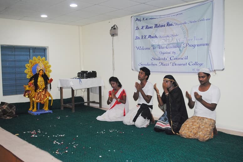 Sundarban Hazi Desarat College South 24 Parganas Activities photo 6