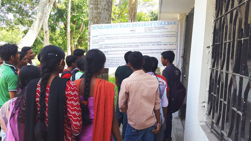 Sundarban Hazi Desarat College South 24 Parganas Activities photo 2