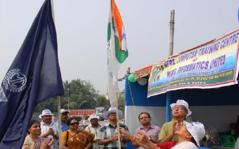 Maheshtala College Kolkata Events photo 5