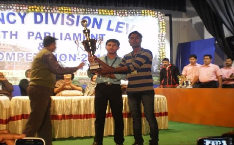 Maheshtala College Kolkata Events photo 8