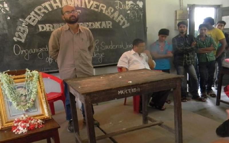 Maheshtala College Kolkata Events photo 14