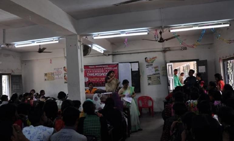 Maheshtala College Kolkata Events photo 1