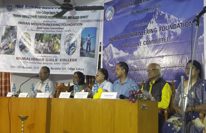 Muralidhar Girl's College Kolkata Event photo 8