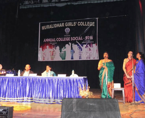 Muralidhar Girl's College Kolkata Event photo 12