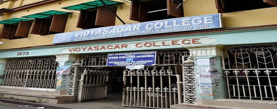 Vidyasagar College Kolkata Academic Building photo 2