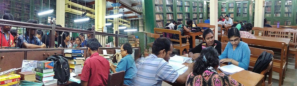 Vidyasagar College Kolkata Infrastructure photo 1