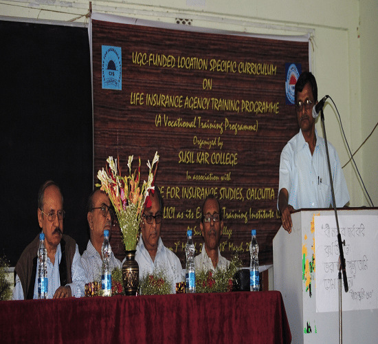 Sushil Kar College South 24 Parganas Events & Sports photo 1