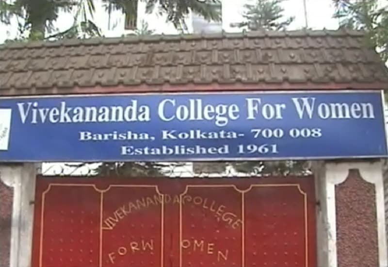 Vivekananda College for Women Kolkata Academic Building photo 1