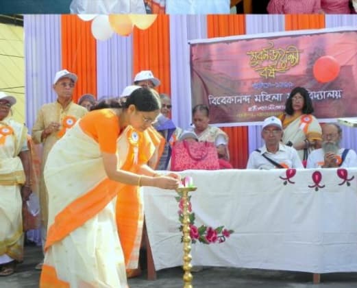 Vivekananda College for Women Kolkata Extra Curriculars photo 8