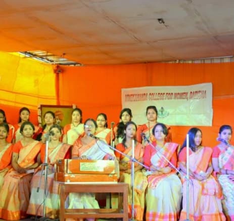 Vivekananda College for Women Kolkata Extra Curriculars photo 3