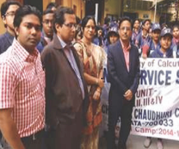 Jogesh Chandra Chaudhuri College Kolkata Events photo 7