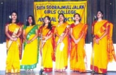 Seth Soorajmull Jalan Girls College Kolkata College Event photo 5