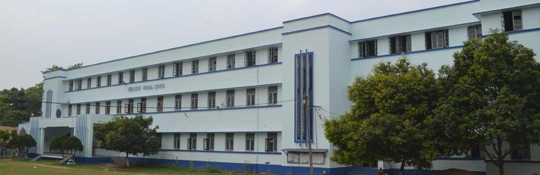 Sree Chaitanya College North 24 Parganas campus photo 1