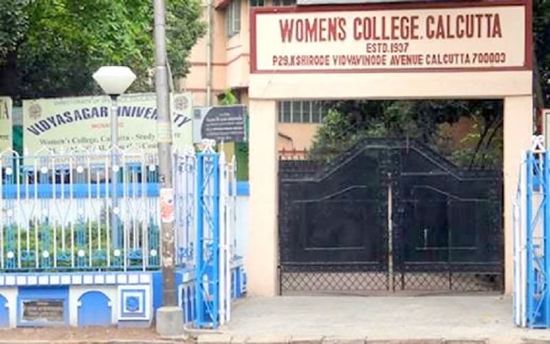 Women's College Kolkata Academic Building photo 1