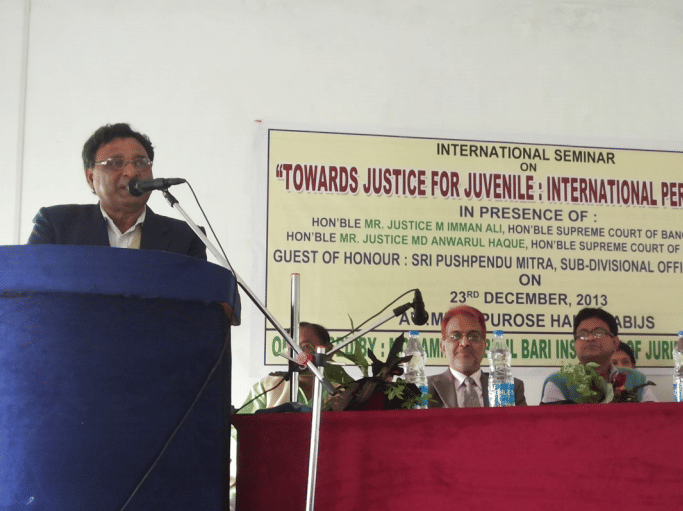 Mohammad Abdul Bari Institute of Juridical Science Murshidabad Event photo 2