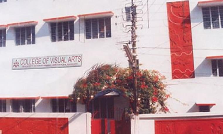 College of Visual Arts Kolkata Academic Building photo 1