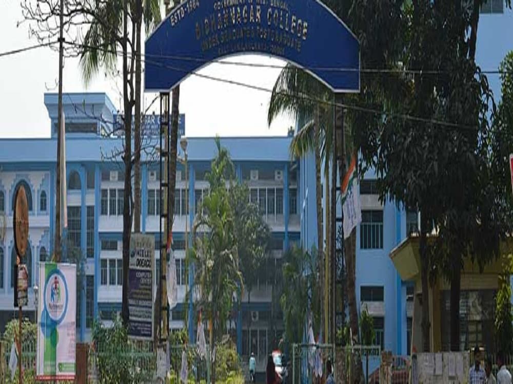 Bidhannagar College Kolkata INFRASTRUCTURE photo 3