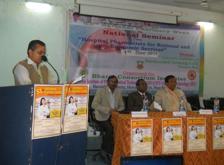 Calcutta Institute of Pharmaceutical Technology & Allied Health Sciences Howrah College Event photo 3