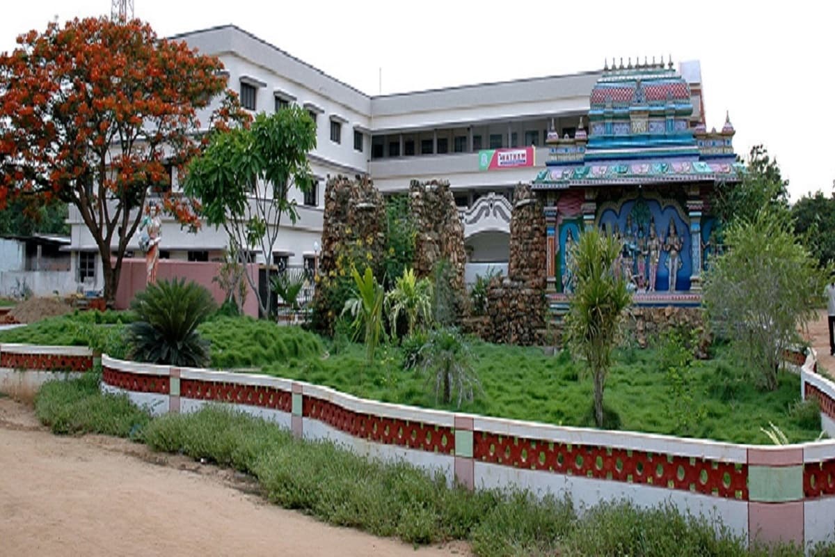 Ratnam Institute of Pharmacy Nellore Campus photo 1