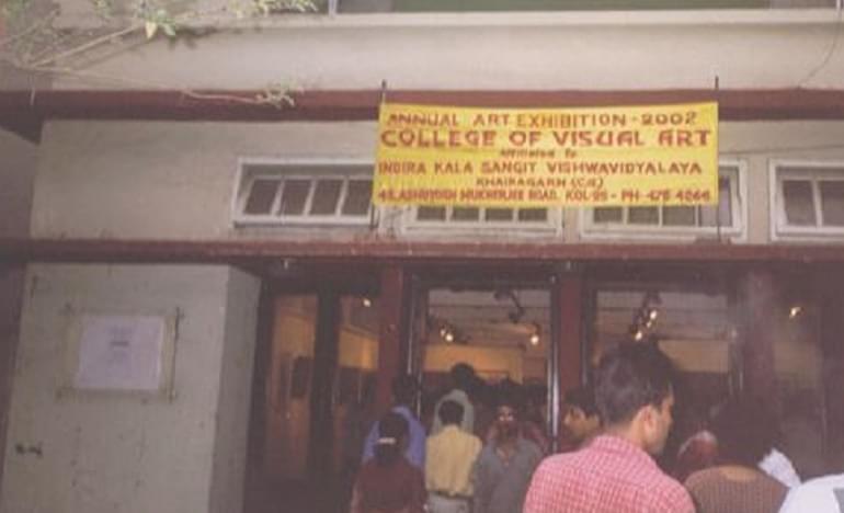 College of Visual Arts Kolkata Infrastructure photo 5