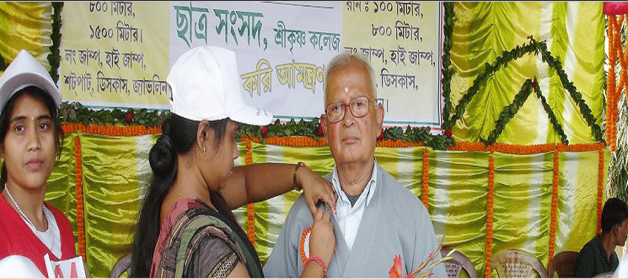 Srikrishna College Nadia Activities & Events photo 6