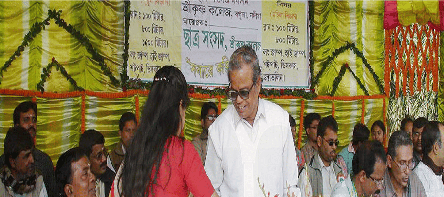 Srikrishna College Nadia Activities & Events photo 7