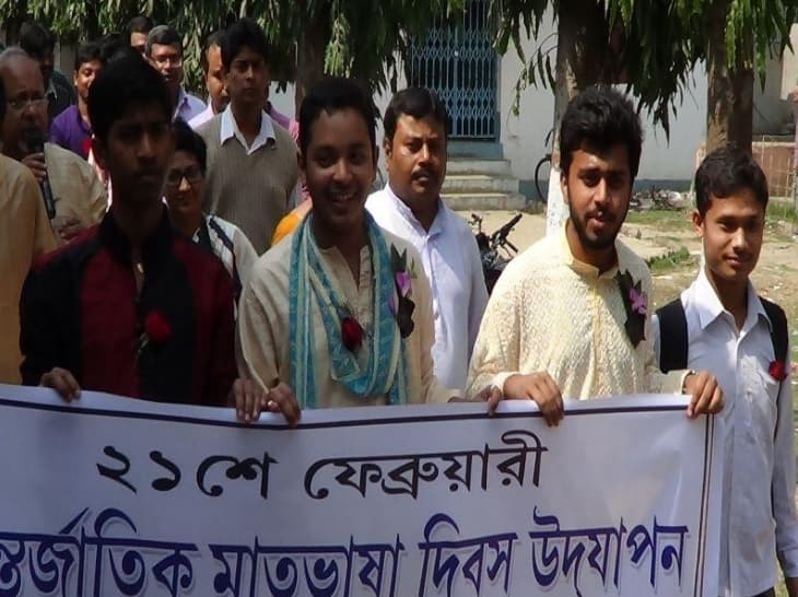 Srikrishna College Nadia Activities & Events photo 8