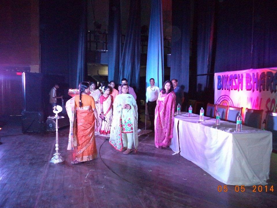 Bikash Bharati Law College South 24 Parganas Event photo 5
