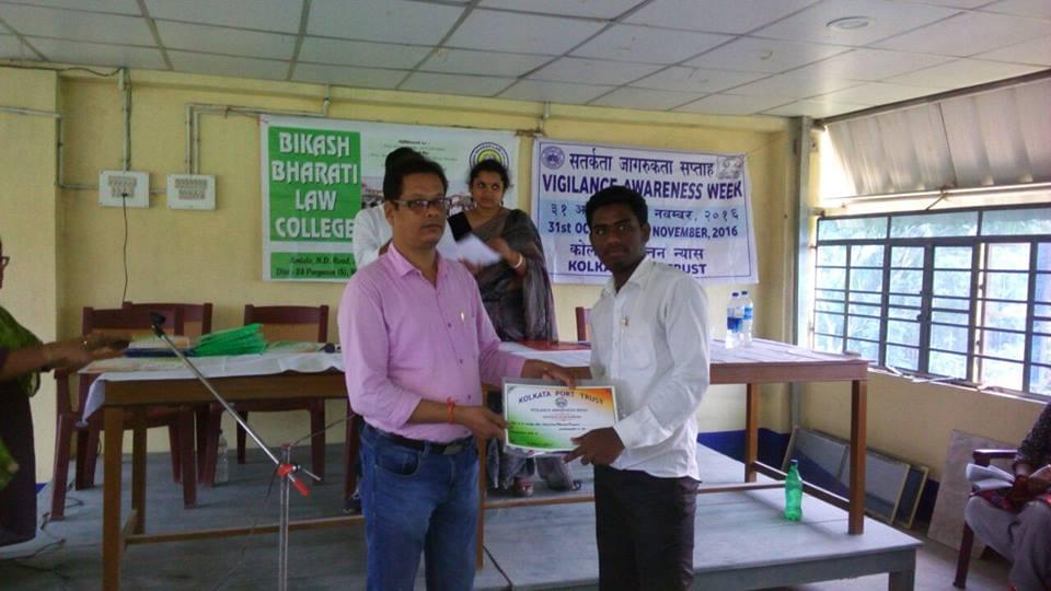 Bikash Bharati Law College South 24 Parganas Event photo 13