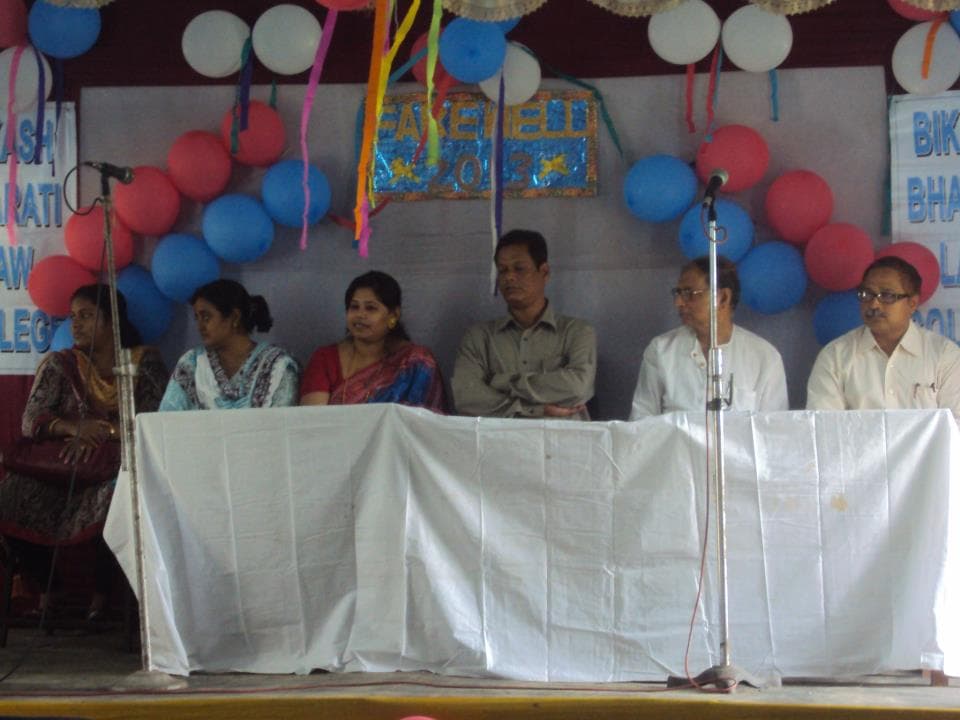 Bikash Bharati Law College South 24 Parganas Event photo 1
