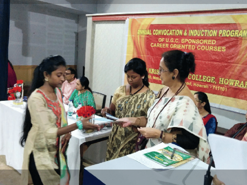 Bijoy Krishna Girls College Howrah Festival photo 5