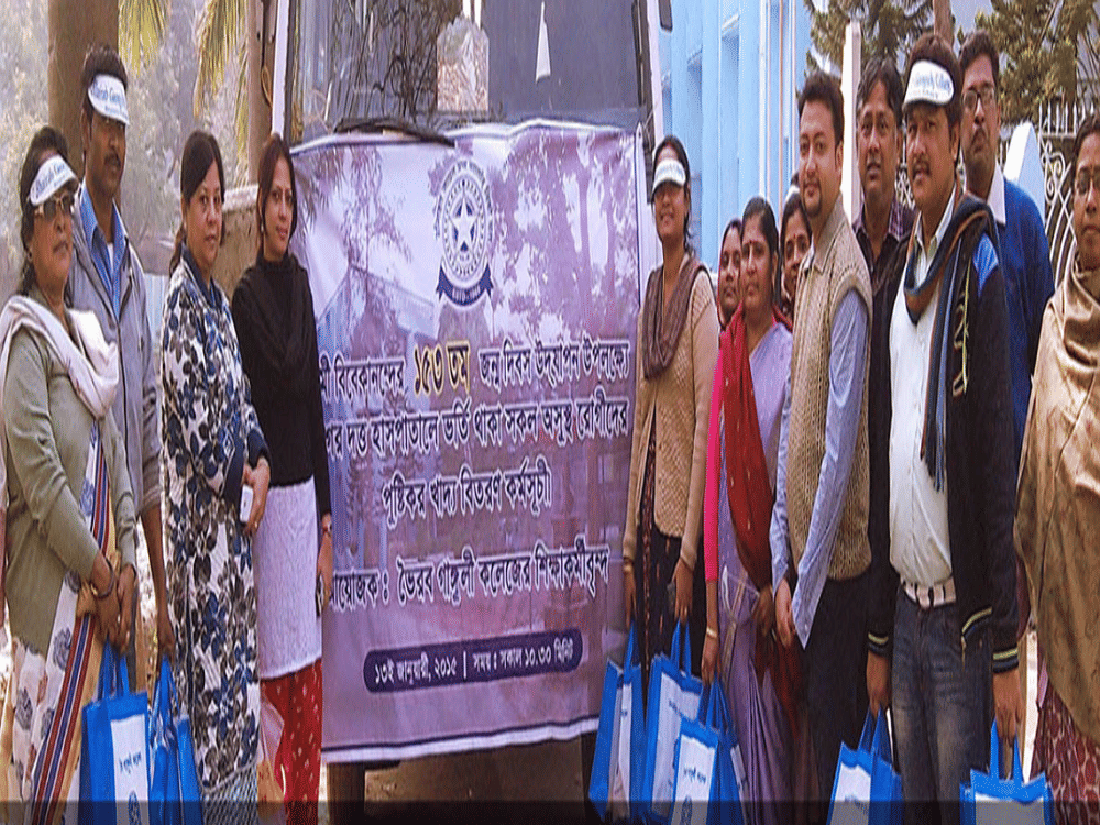 Bhairab Ganguly College Kolkata College Events photo 5