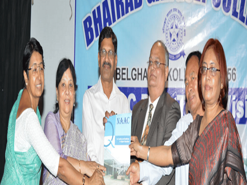 Bhairab Ganguly College Kolkata College Events photo 10