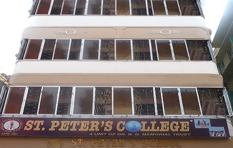 St. Peter's College Kolkata infrastructure photo 4
