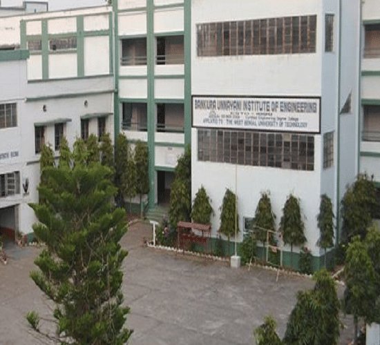 Bankura Unnayani Institute of Engineering BUIE - Gallery photo 4