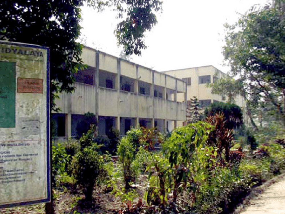 Gour Mohan Sachin Mandal Mahavidyalaya South 24 Parganas hostel photo 2