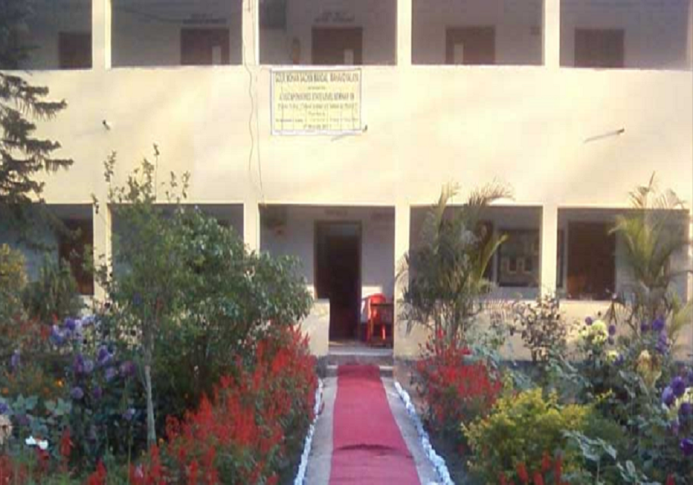 Gour Mohan Sachin Mandal Mahavidyalaya South 24 Parganas Campus photo 4