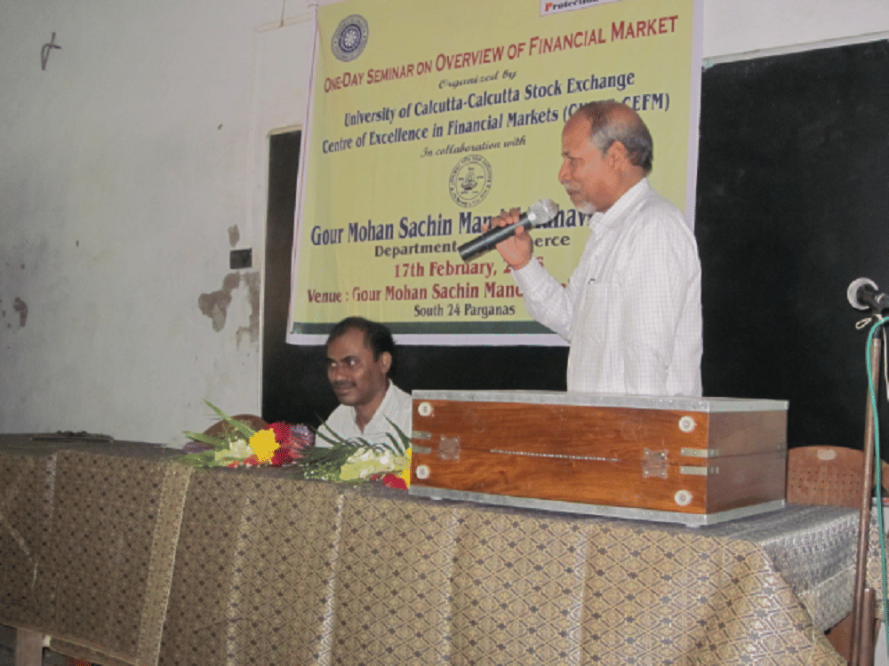 Gour Mohan Sachin Mandal Mahavidyalaya South 24 Parganas Events photo 2