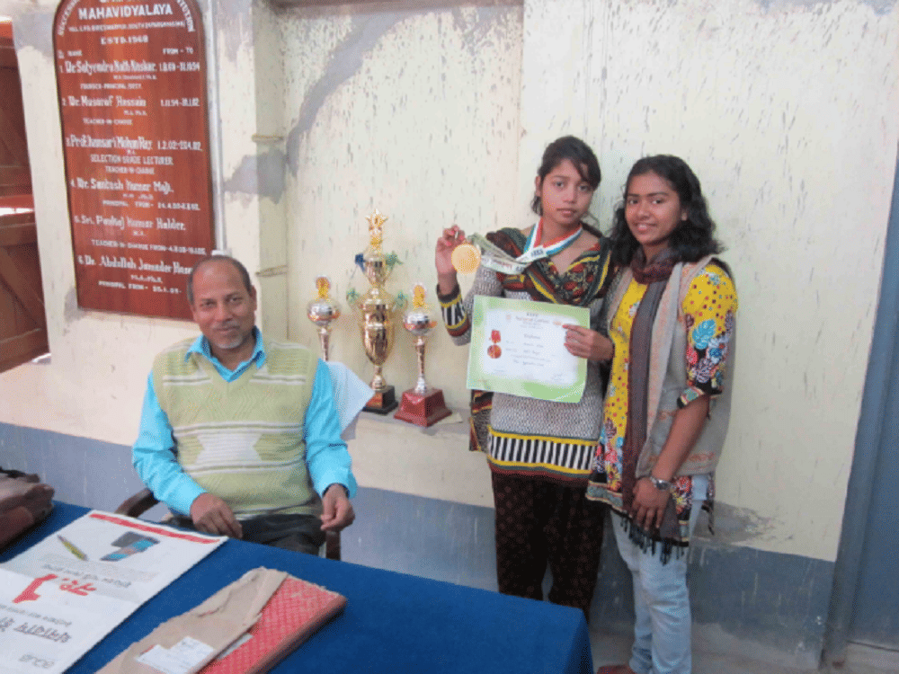 Gour Mohan Sachin Mandal Mahavidyalaya South 24 Parganas Events photo 4