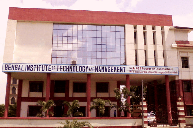 Bengal Institute of Technology and Management Santiniketan Building & Infrastructure photo 2