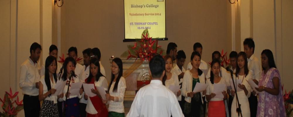 Bishop's College Kolkata Extra Curriculars photo 2