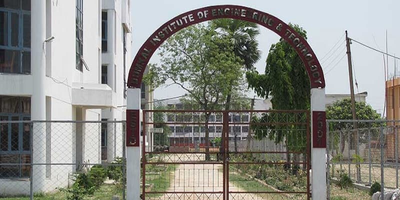 Dumkal Institute of Engineering & Technology Murshidabad Campus photo 2