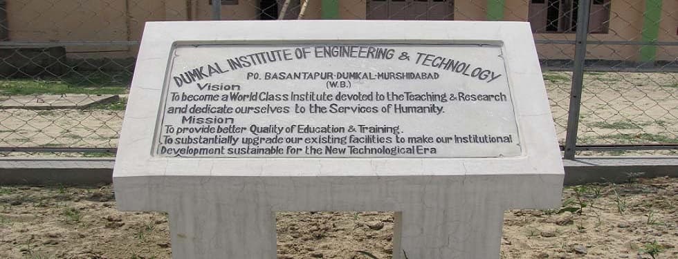 Dumkal Institute of Engineering & Technology Murshidabad Campus photo 4