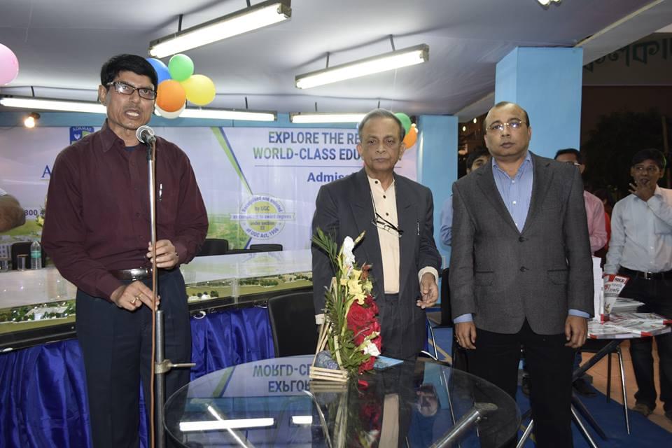 Adamas Institute of Technology Kolkata Events photo 19