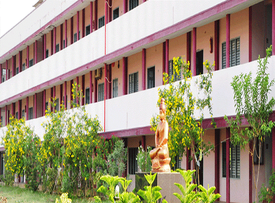 Sri Siddhartha Pharmacy College Nuzvid Campus photo 2